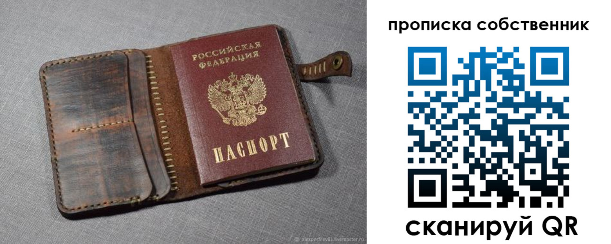 форма 3 в Нефтеюганске